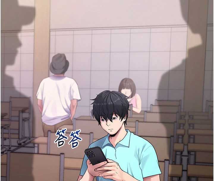 拜脱拜脱App第38話-將兩個性奴收入囊中