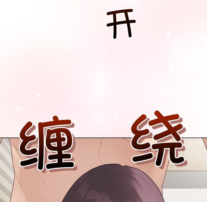 最后的冲刺第35話