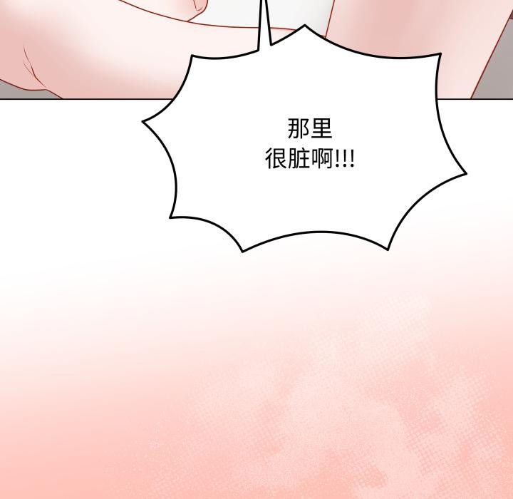 最后的冲刺第35話