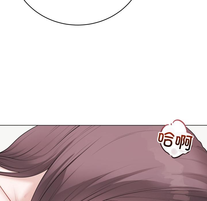 最后的冲刺第35話