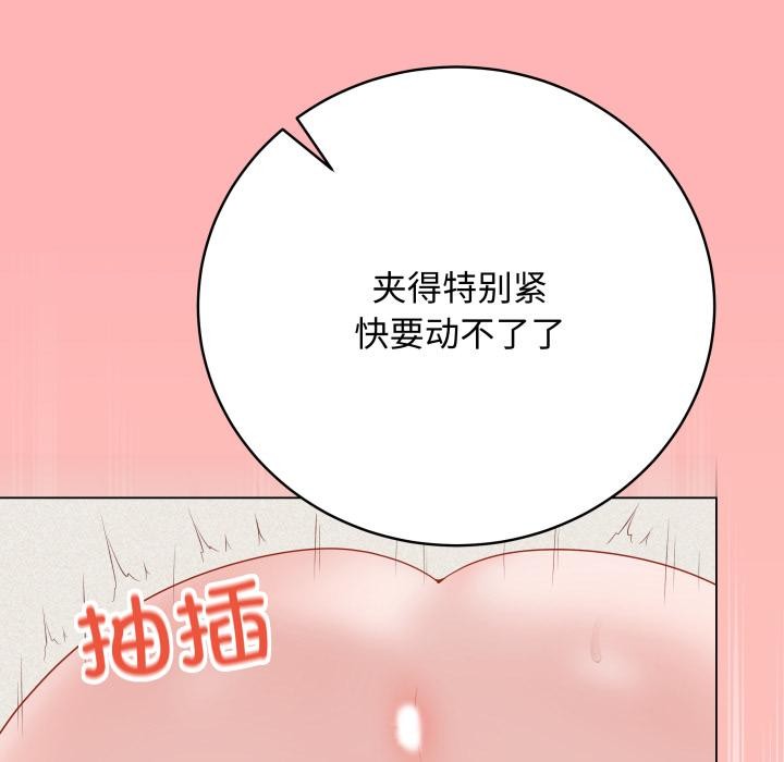 最后的冲刺第35話