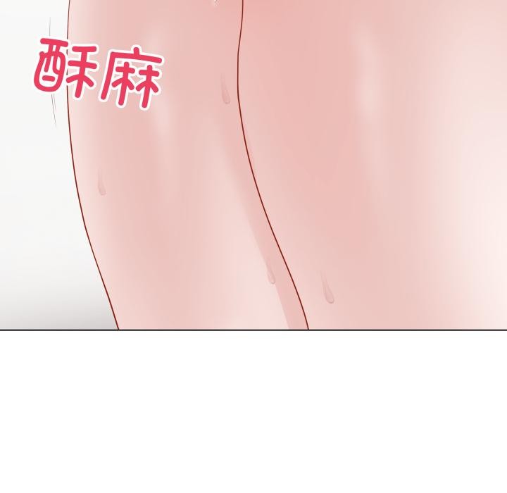 最後的沖刺第35話