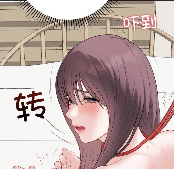 最后的冲刺第35話