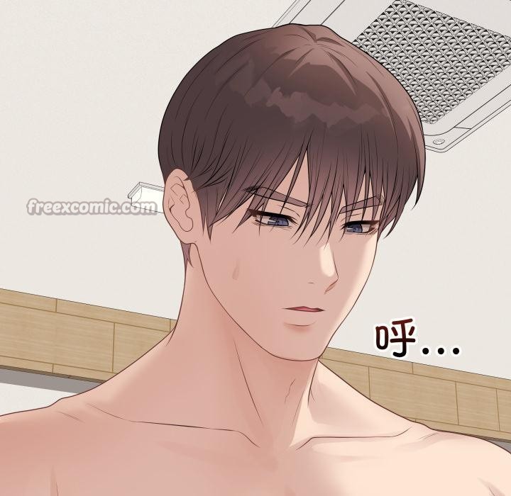 最後的沖刺第35話