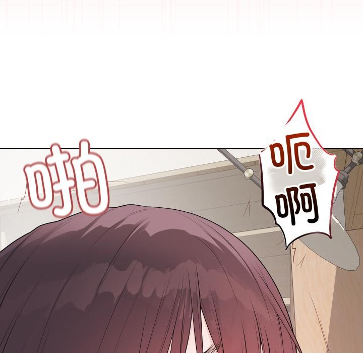 最后的冲刺第35話