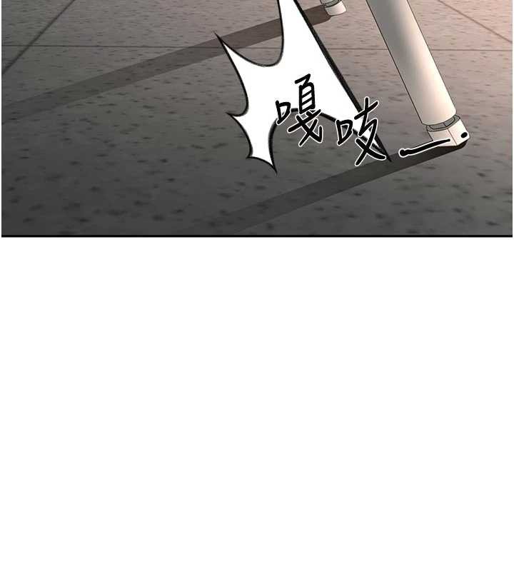 頂加套房的春天第42話-我不是院長，是你主人