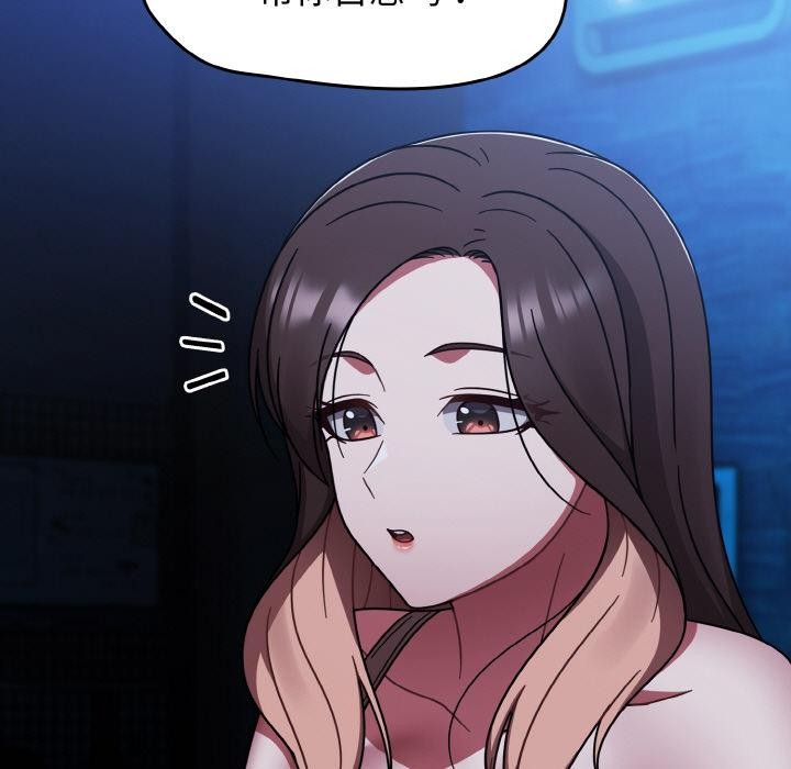 熱情拳擊館第46話