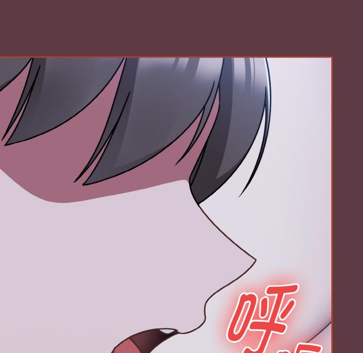 熱情拳擊館第46話