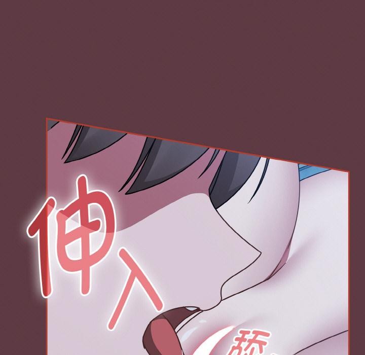 热情拳击馆第46話