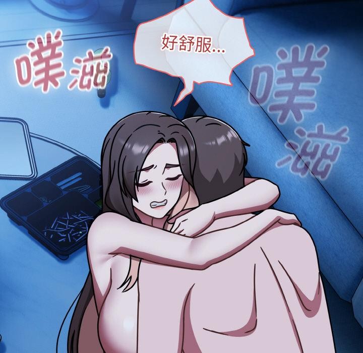 熱情拳擊館第46話