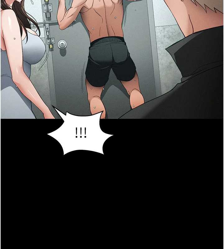 太妹攻略指南第46話-別對我妹下手…!