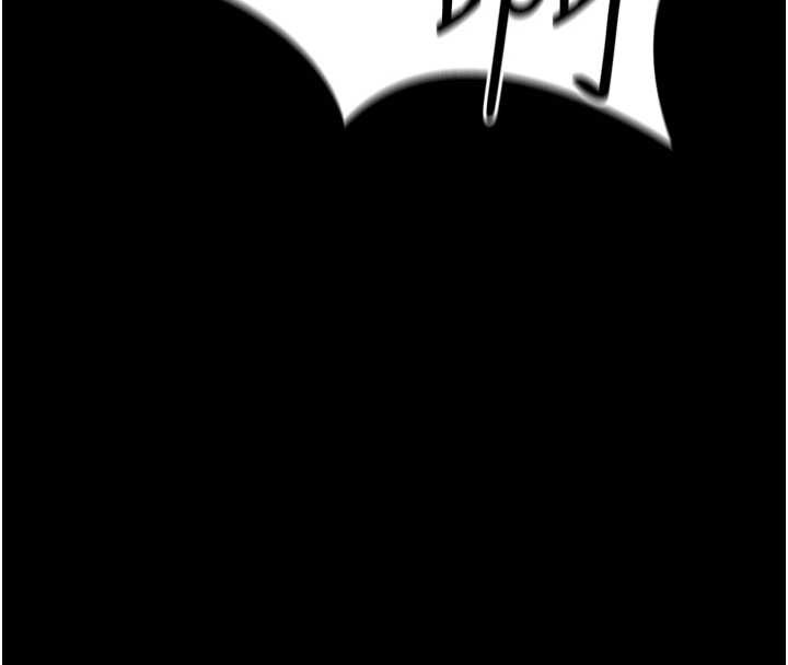 太妹攻略指南第46話-別對我妹下手…!