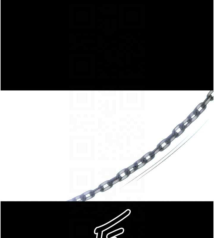 太妹攻略指南第46話-別對我妹下手…!