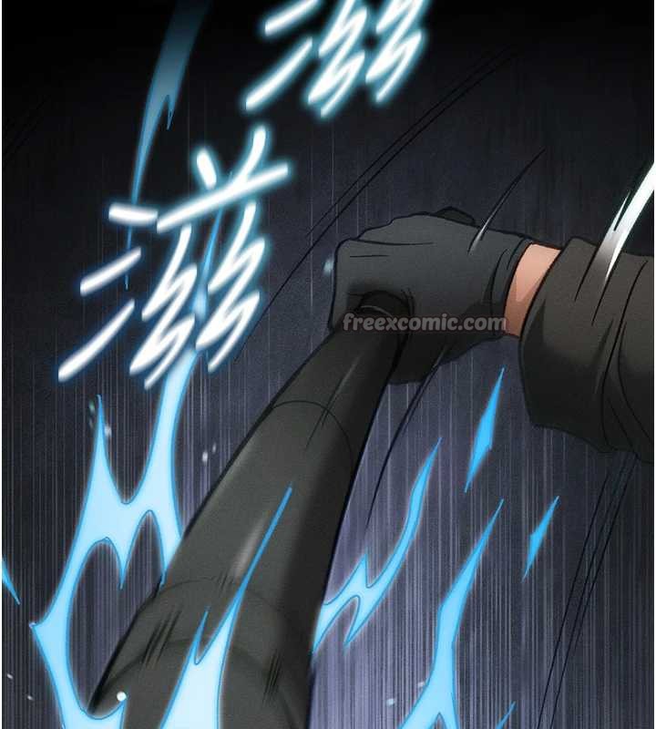 太妹攻略指南第46話-別對我妹下手…!