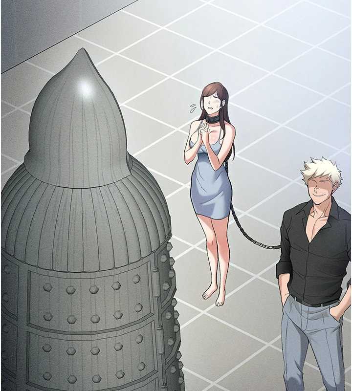 太妹攻略指南第46話-別對我妹下手…!