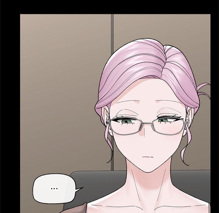 催眠手机第43話