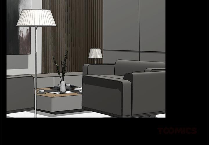 催眠手機第43話