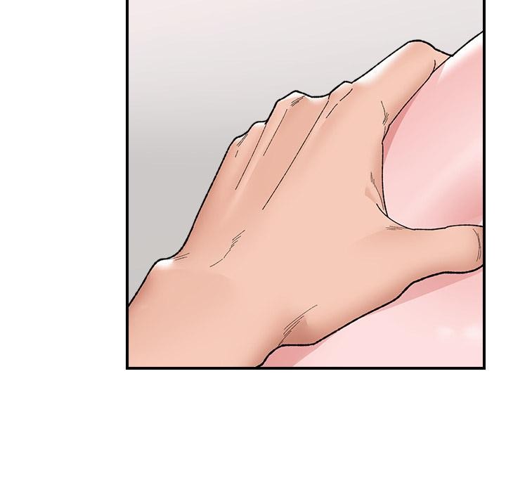 催眠手机第43話