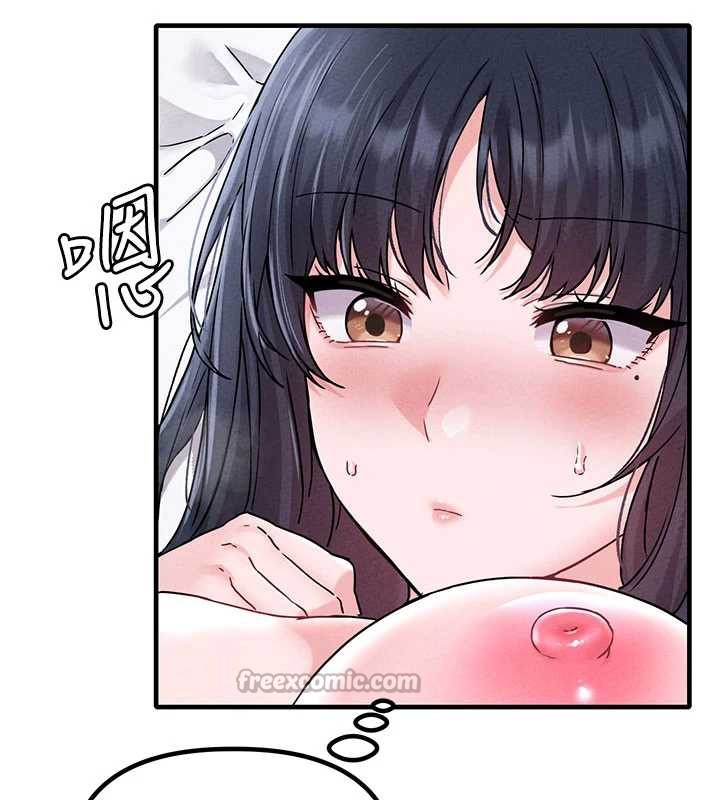 男人配額制第20話-幾經波折的處女秀