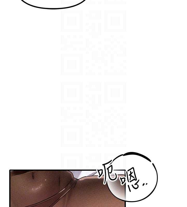 男人配额制第20話-幾經波折的處女秀