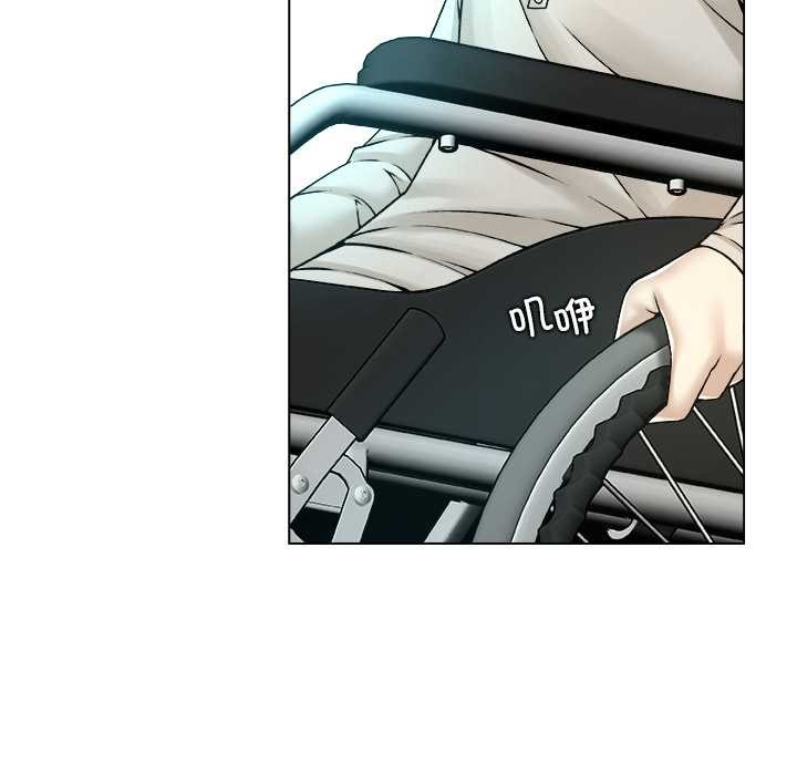 被幸运诅咒的人第15話