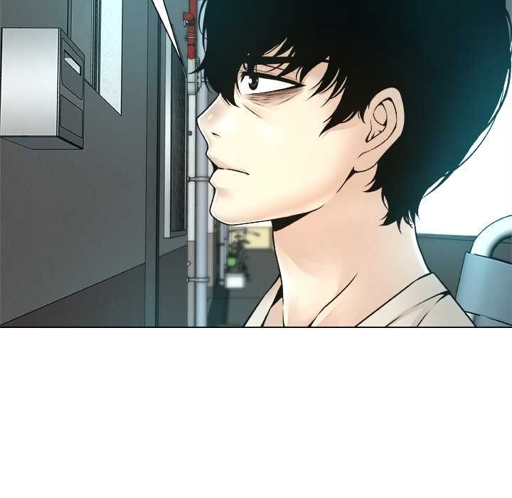 被幸运诅咒的人第15話