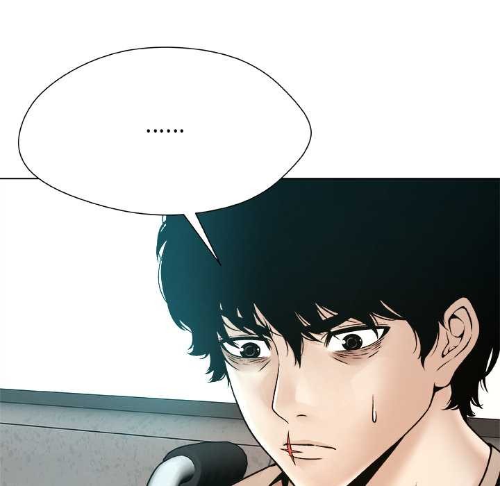 被幸运诅咒的人第15話