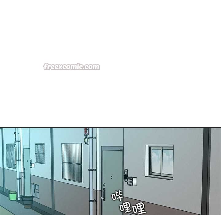 被幸運詛咒的人第15話