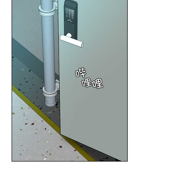 被幸運詛咒的人第15話