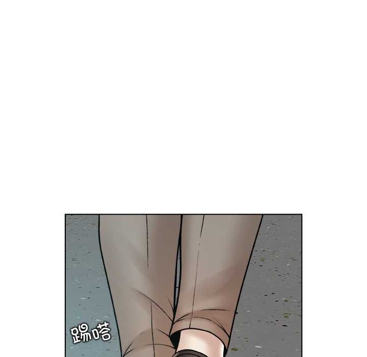 被幸運詛咒的人第15話