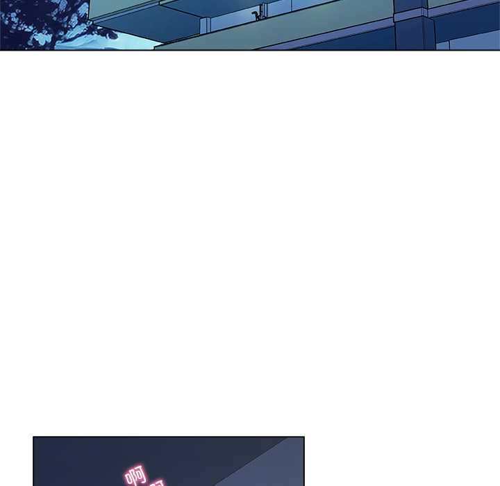 被幸運詛咒的人第15話