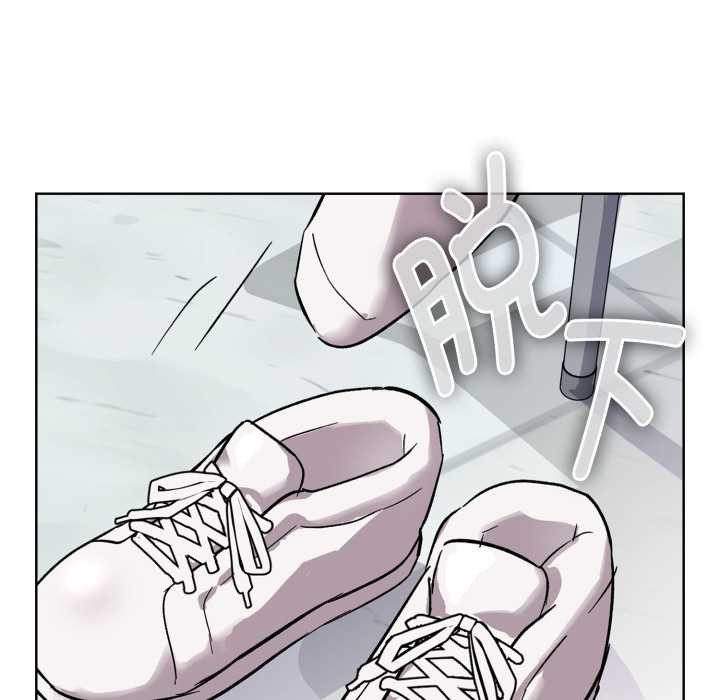 耳边的初恋鬼神第1话