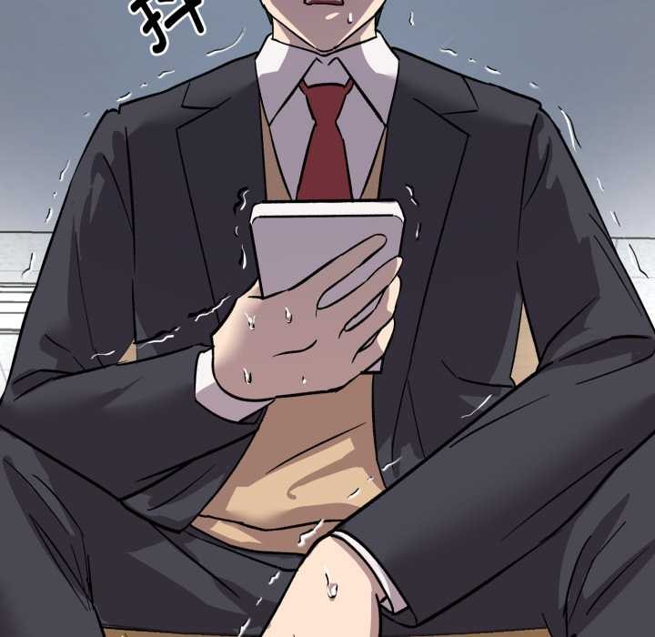 耳边的初恋鬼神第1话