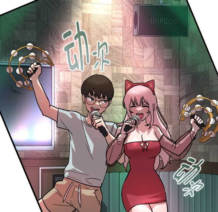 耳边的初恋鬼神第1话