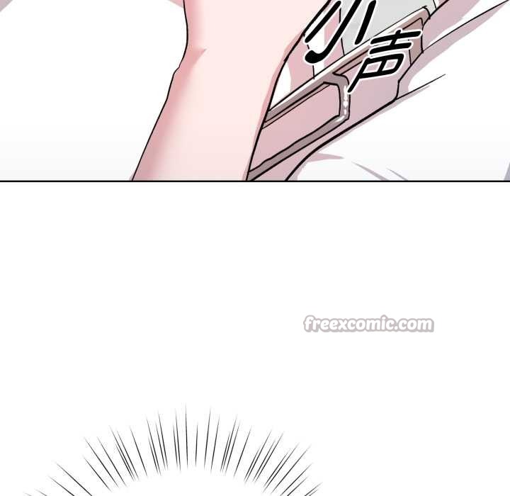 耳边的初恋鬼神第2话