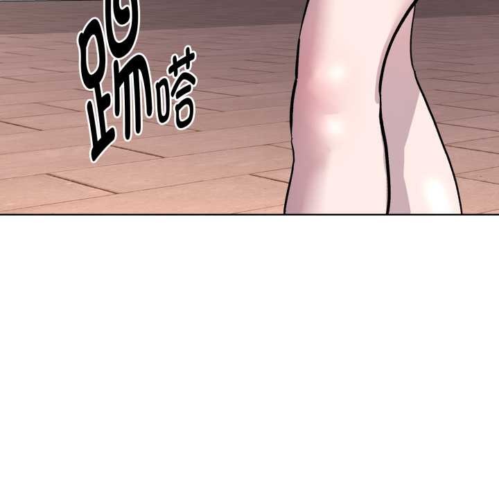 耳边的初恋鬼神第2话