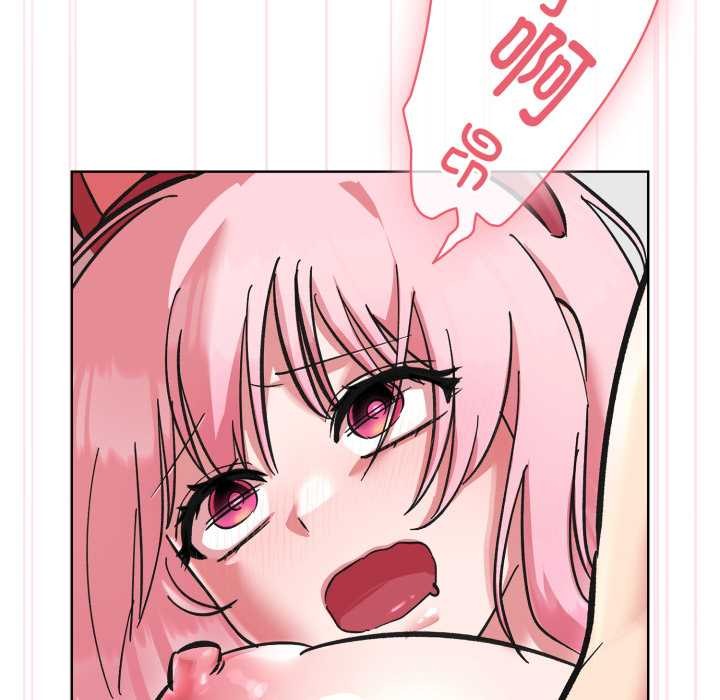 耳边的初恋鬼神第3话