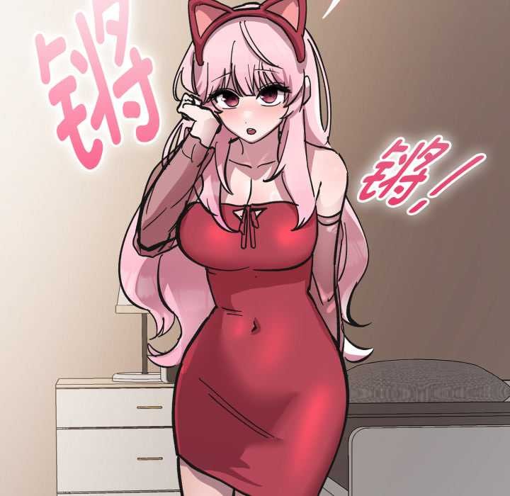 耳边的初恋鬼神第3话