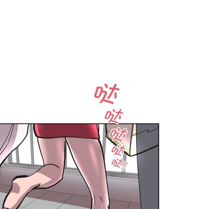 耳边的初恋鬼神第3话