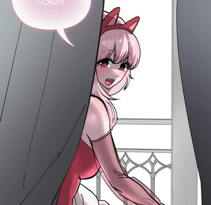 耳边的初恋鬼神第3话