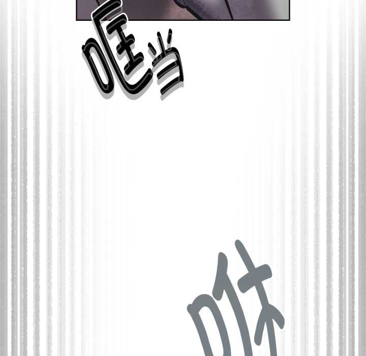 耳边的初恋鬼神第3话