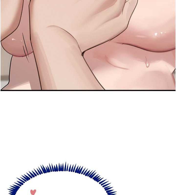 黑道千金第56話-在你身上搖好舒服♥