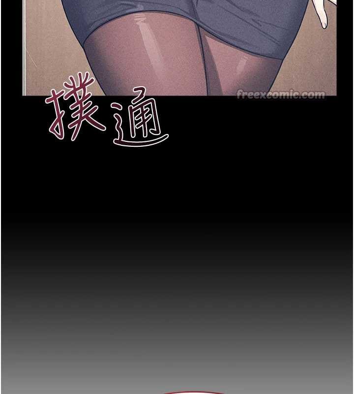 羞耻课堂第11話-肉便器學姐示範給妳看