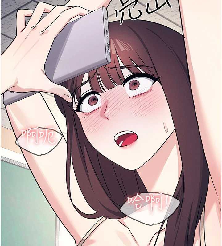 羞耻课堂第11話-肉便器學姐示範給妳看