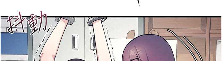 羞耻课堂第11話-肉便器學姐示範給妳看