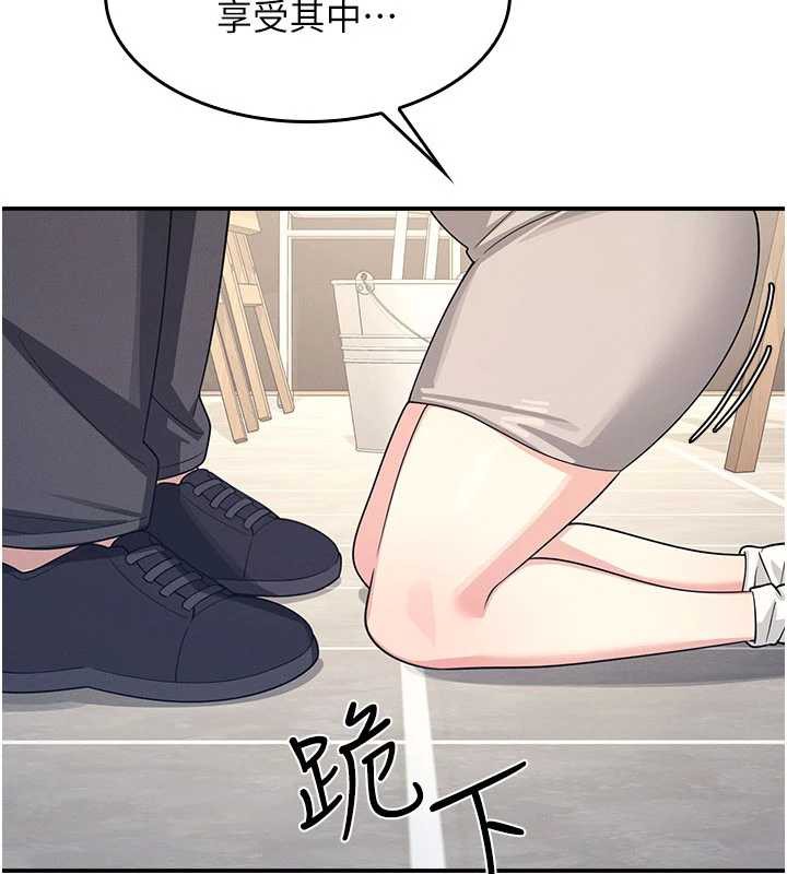 羞耻课堂第11話-肉便器學姐示範給妳看