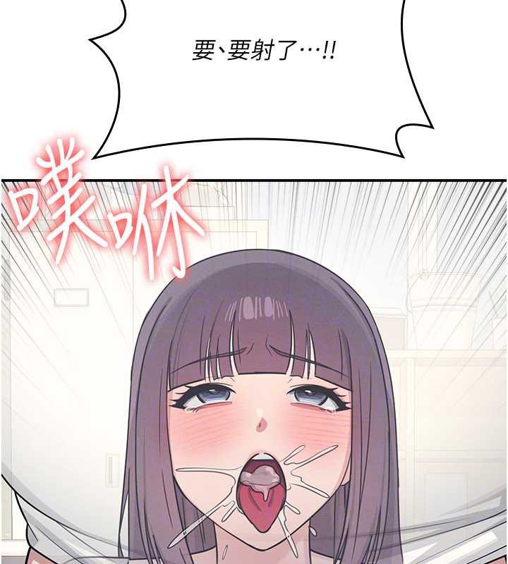 羞耻课堂第11話-肉便器學姐示範給妳看