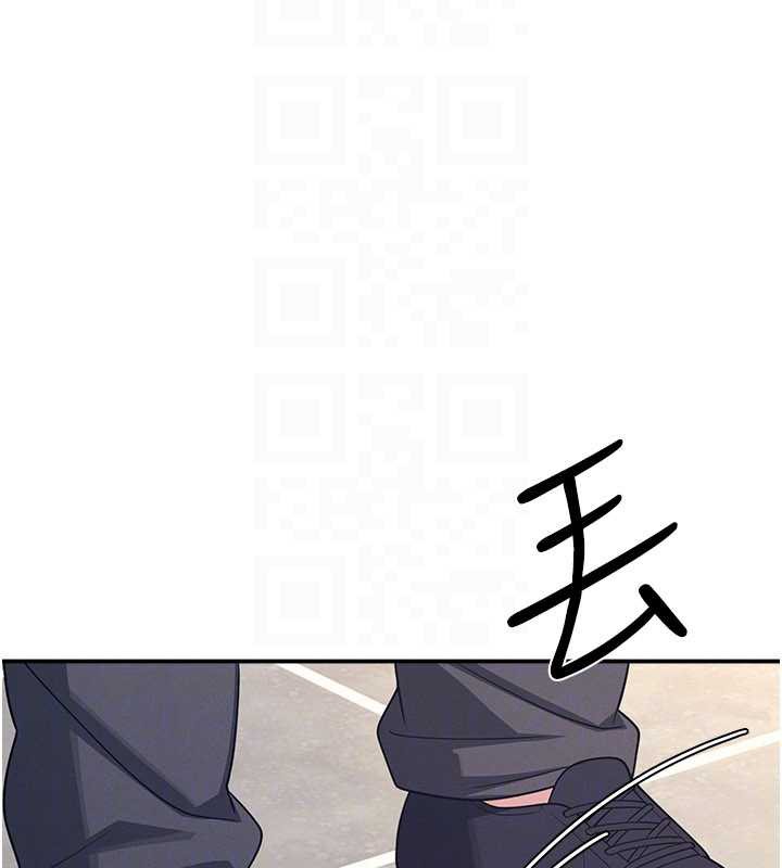 羞耻课堂第11話-肉便器學姐示範給妳看