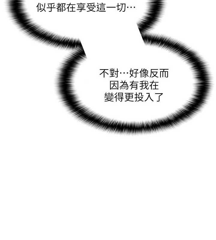 羞耻课堂第11話-肉便器學姐示範給妳看