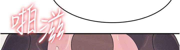 羞耻课堂第11話-肉便器學姐示範給妳看